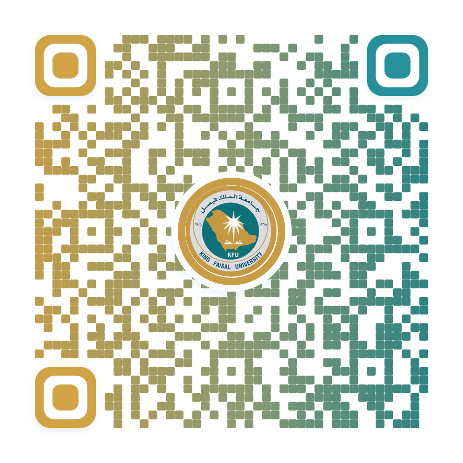 Al-Uqair room QR code